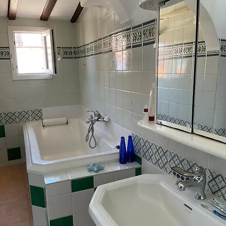 Serenita - Wifi, Vue Mer, *